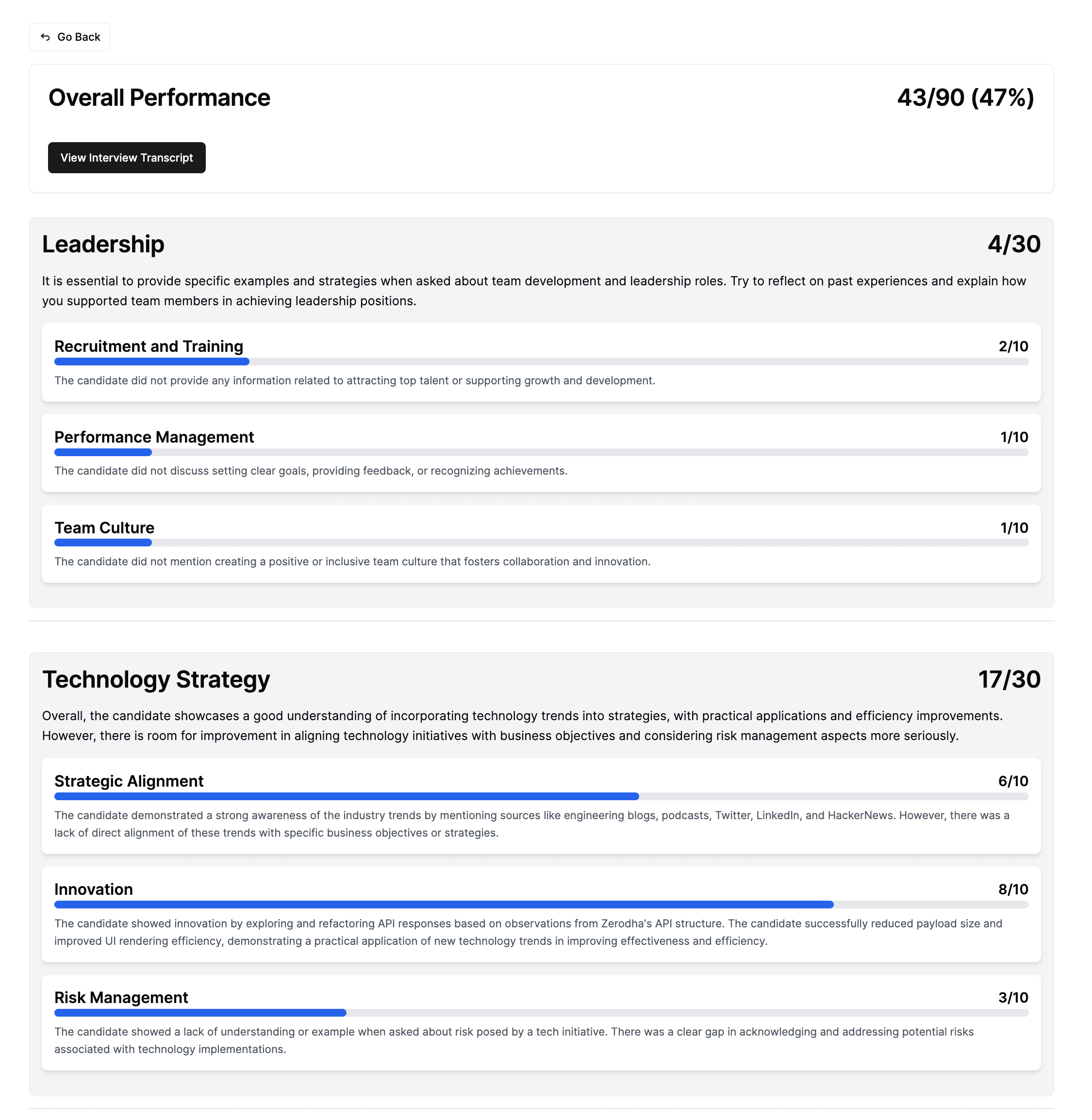 Product screenshot